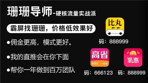 平台 2022国内直播平台十强排行榜九游会全站登录2022年中国十大直播